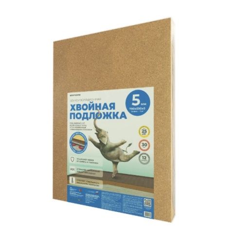 Основная картинка ID:ed8a8924-1488-11ed-80d9-001e672df05c