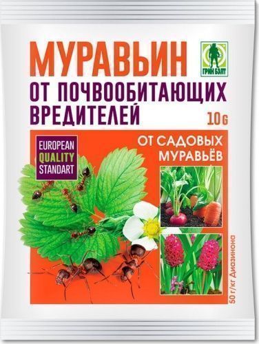 Основная картинка ID:24e5404f-9515-11e1-9802-50e5493d8883