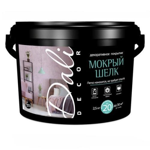 Основная картинка ID:f22c15f6-7824-11eb-80cf-001e672df05c