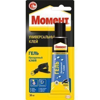 Основная картинка ID:50832cff-9e2d-11e0-9fb1-000423b32c77