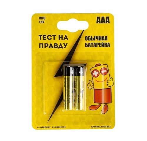 Основная картинка ID:a3c68d13-850e-11ee-80c2-001e672df05c