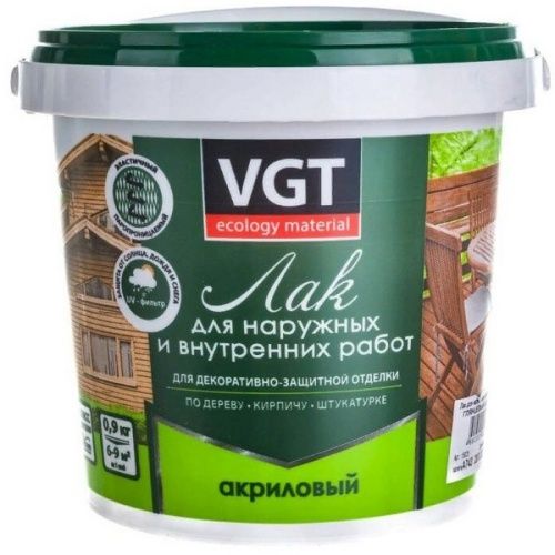 Основная картинка ID:545b9b62-5a72-11ed-80da-001e672df05c