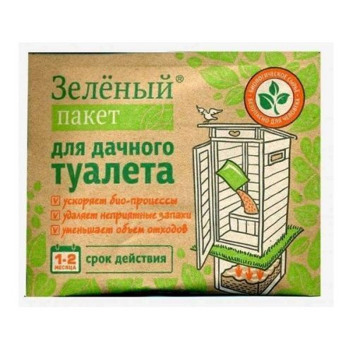 Основная картинка ID:2eb6b69a-5b09-11e7-86d3-001e672df05c