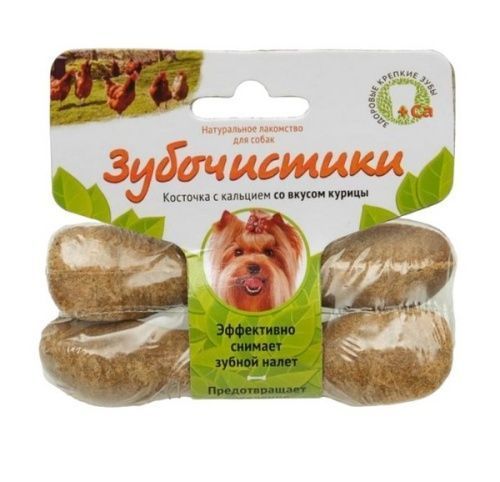 Основная картинка ID:807034ae-f7a8-11ec-80d9-001e672df05c
