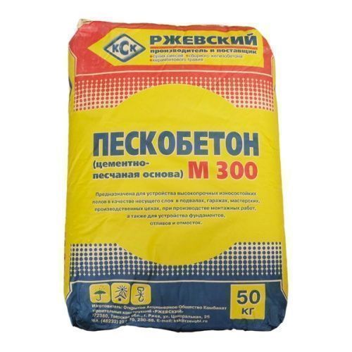 Основная картинка ID:5369b9d0-e430-11db-8000-505054503030