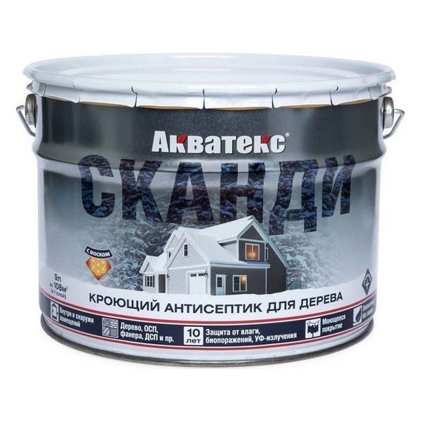 Акватекс СКАНДИ  (кроющий антисептик для дерева) 9 л (графит)