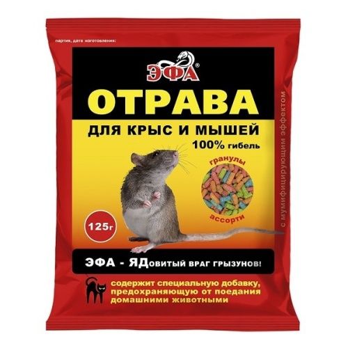 Основная картинка ID:675adea1-8b8c-11e6-9cec-001e672df05c