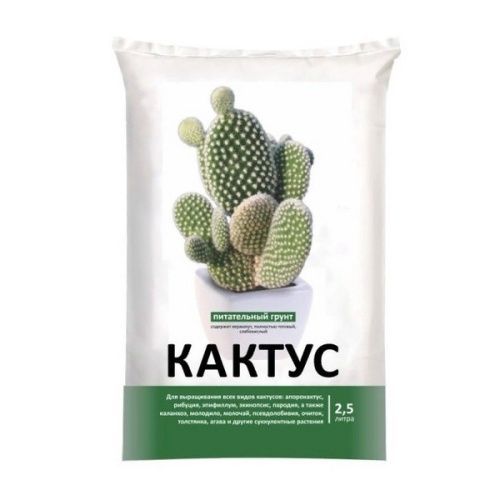 Основная картинка ID:2b9be1f4-9d72-11e5-8492-001e672df05c