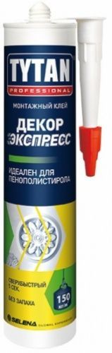 Основная картинка ID:ae04b60c-ad93-11e3-bf36-001e672df05c