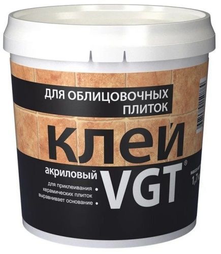 Основная картинка ID:6d6b5091-7a7e-11ec-80d7-001e672df05c