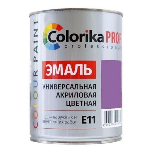 Основная картинка ID:a548c5a7-020b-11e6-8274-001e672df05c
