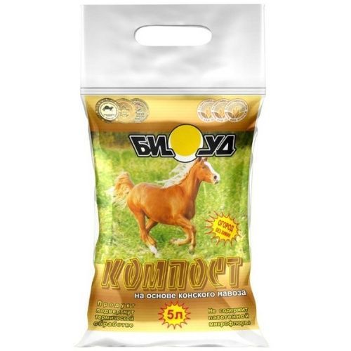 Основная картинка ID:99ff4630-d355-11e3-8690-001e672df05c