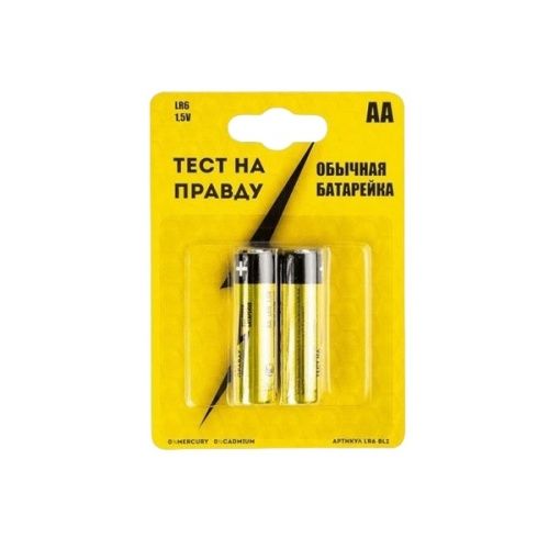 Основная картинка ID:a3c68d15-850e-11ee-80c2-001e672df05c
