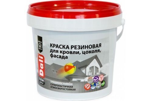 Основная картинка ID:0d877339-c7f0-11ea-80ca-001e672df05c