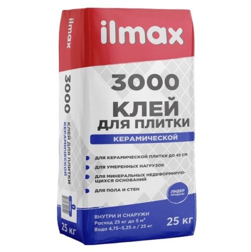 Основная картинка ID:a48e9ca4-0c4d-11e2-9681-001e672df05d