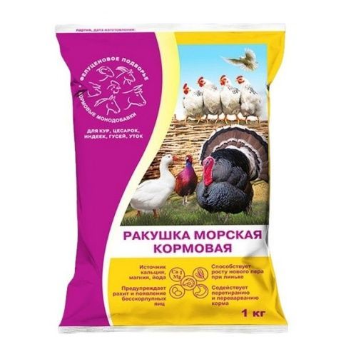 Основная картинка ID:7ebdcd58-d580-11e5-9957-001e672df05c