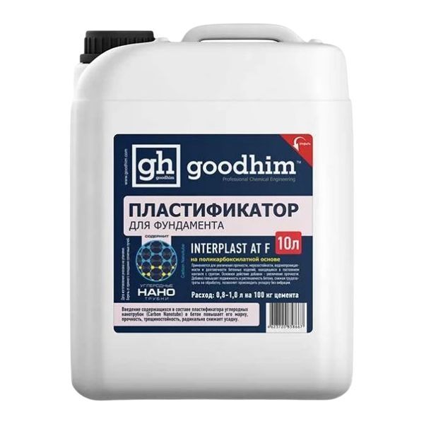 Пластификатор INTERPLAST F для фундамента 10л