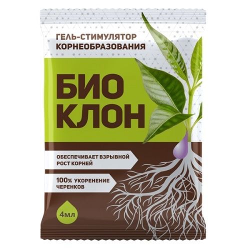 Основная картинка ID:ed661037-f0cf-11ea-80cb-001e672df05c