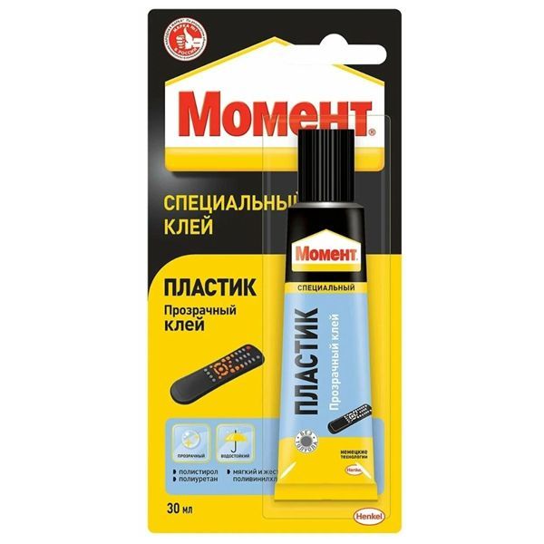 Клей Момент Пластик водостойкий прозрачный на блист.30 мл