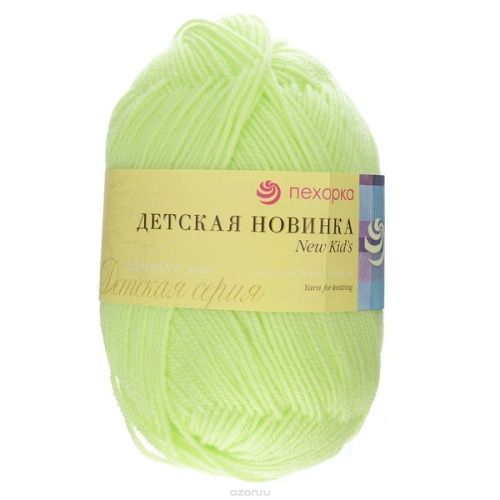 Основная картинка ID:271a9f04-713a-11e7-8019-001e672df05c