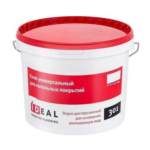 Основная картинка ID:0a1241ce-6483-11ec-80d7-001e672df05c
