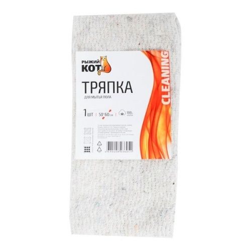 Основная картинка ID:c5e77632-ad85-11e2-b002-001e672df05d