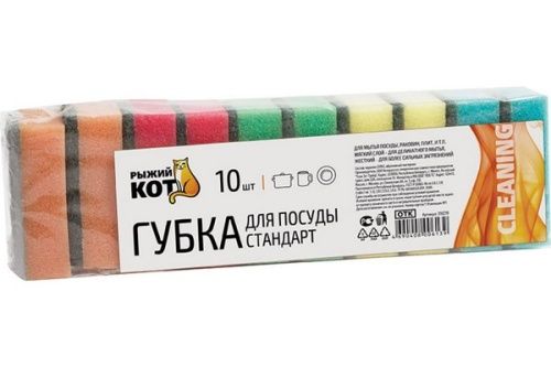 Основная картинка ID:89b9055a-6140-11e2-99b5-001e672df05c