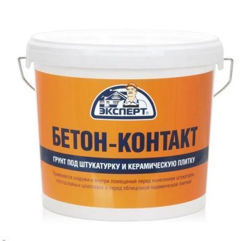 Основная картинка ID:a1de4e95-5367-11ed-80da-001e672df05c