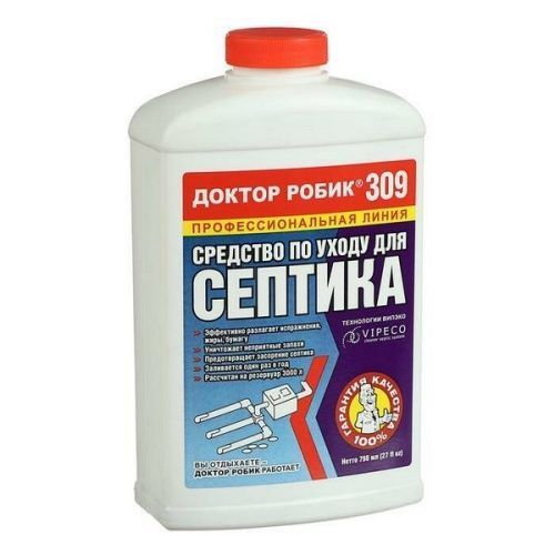 Основная картинка ID:49c7f80f-340c-11e4-ae3e-001e672df05c