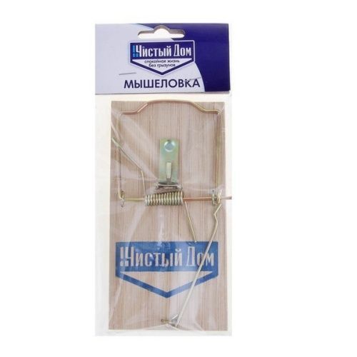 Основная картинка ID:1e83ec88-c8af-11e5-b884-001e672df05c
