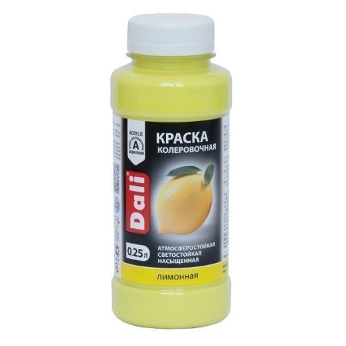 Основная картинка ID:c00a1231-475f-11e7-813f-001e672df05c