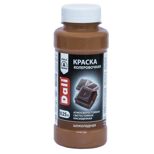 Основная картинка ID:c00a1221-475f-11e7-813f-001e672df05c