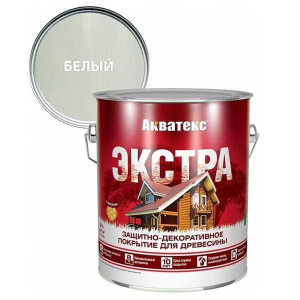 Акватекс-экстра 2,7 л белый 