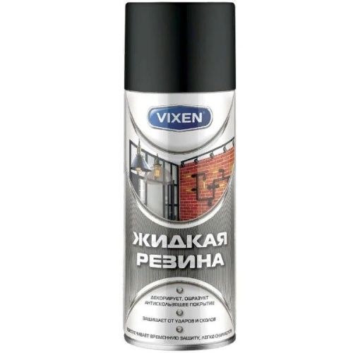 Основная картинка ID:ea63678b-1a00-11ed-80d9-001e672df05c