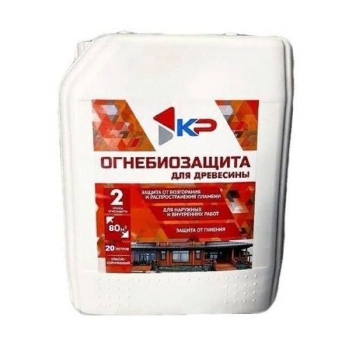Основная картинка ID:eab8a0b7-fcf0-11ec-80d9-001e672df05c