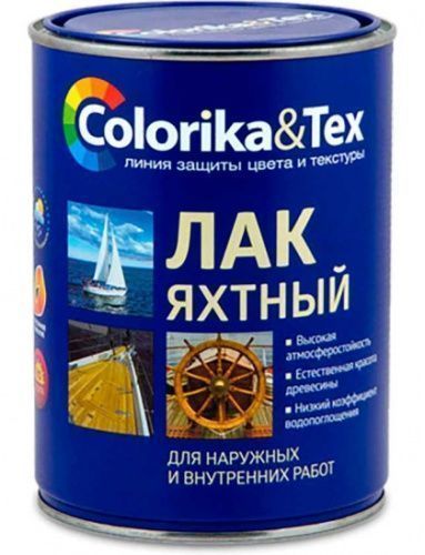 Основная картинка ID:d7cf4e26-8664-11e8-878e-001e672df05c