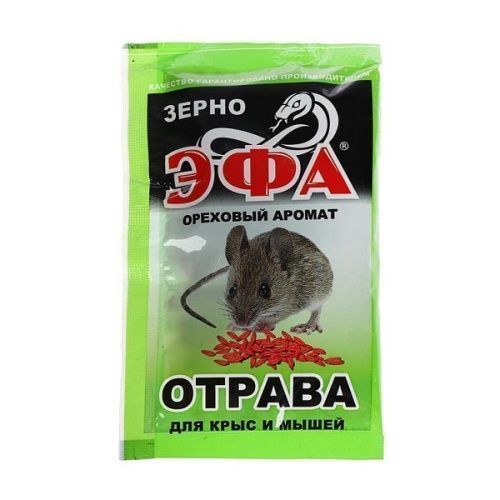Основная картинка ID:7c3ca6ed-b80d-11e0-b1fd-000423b32c77