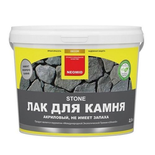 Основная картинка ID:29d6ffce-5cbb-11df-b437-001cf0cb1615