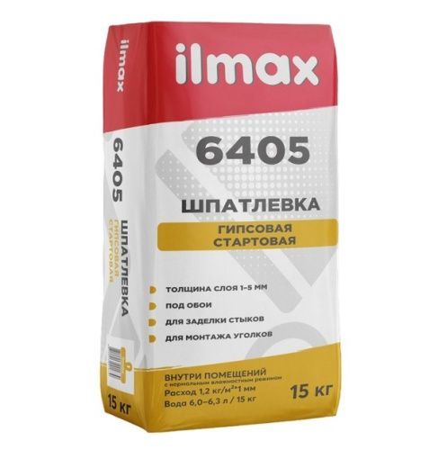 Основная картинка ID:4d515b59-50d2-11e7-8ed1-001e672df05c