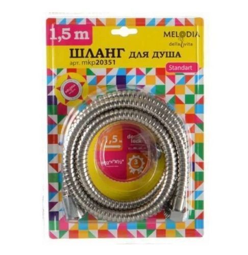 Основная картинка ID:529408c6-b1b3-11ed-80dd-001e672df05c