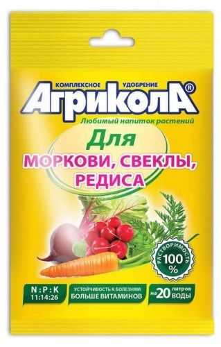 Основная картинка ID:8d64ee2b-718f-11e0-b1b7-000423b32c77