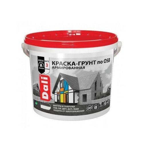 Основная картинка ID:0d877331-c7f0-11ea-80ca-001e672df05c