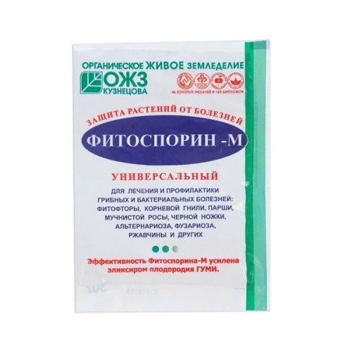 Основная картинка ID:59045c8d-9518-11e1-9802-50e5493d8883