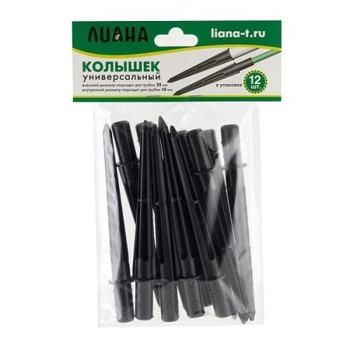 Основная картинка ID:2fbc73ed-674f-11ea-80c8-001e672df05c