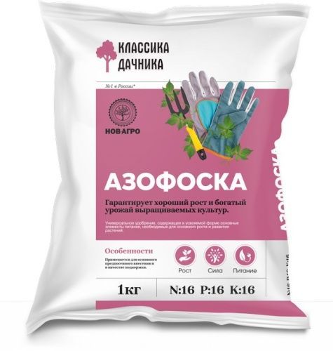 Основная картинка ID:e0d302d3-0ea8-11e0-a210-000423b32c77