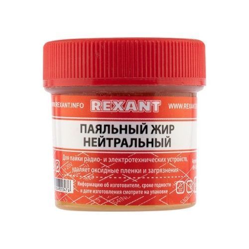 Основная картинка ID:aee11f6a-134c-11e0-82ea-000423b32c77