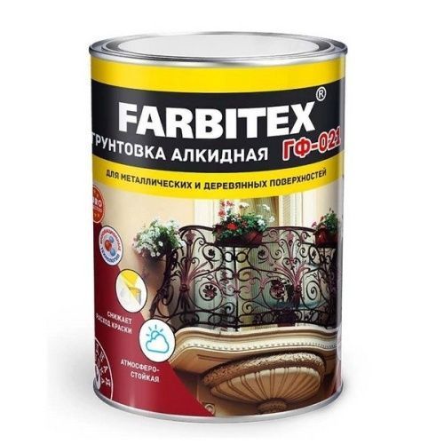 Основная картинка ID:67f4d6fc-e21e-11e1-8177-001e672df05d