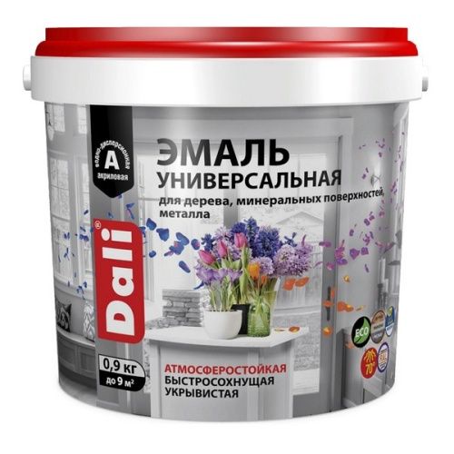 Основная картинка ID:9eb2a5aa-2505-11ed-80d9-001e672df05c
