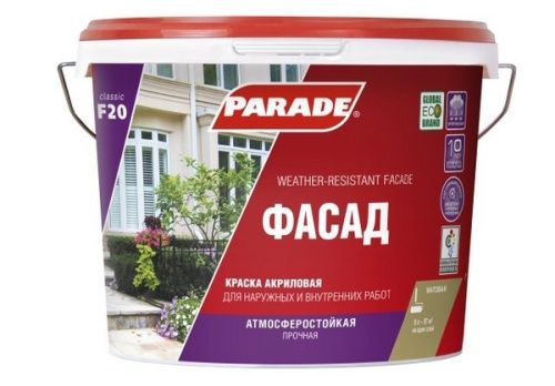 Основная картинка ID:2c83edd8-57cc-11d9-ba55-000fea449f7f