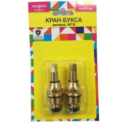 Основная картинка ID:e01d0584-6af0-11ed-80da-001e672df05c